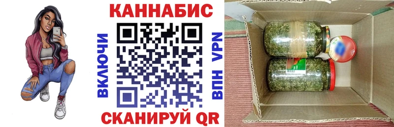 Где найти наркотики Катав-Ивановск ГАШ  АМФЕТАМИН  МЕФ  Конопля 