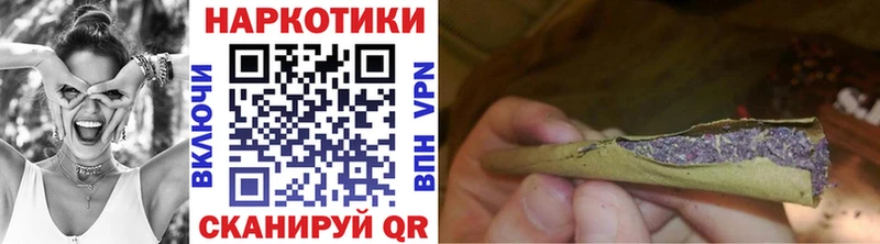  Кокаин Катав-Ивановск