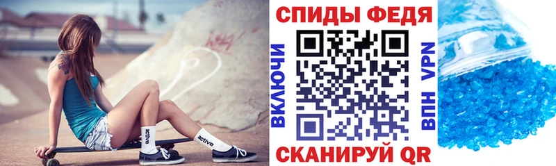 ссылка на мегу ССЫЛКА  Катав-Ивановск  АМФЕТАМИН Розовый  даркнет сайт 