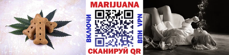 цена   Катав-Ивановск  Canna-Cookies конопля 