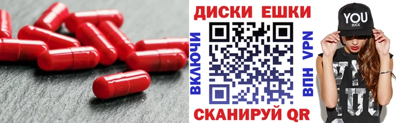 ЭКСТАЗИ 280 MDMA  hydra зеркало  Катав-Ивановск 
