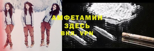 хмурый Бронницы