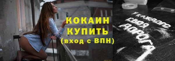 МДМА Верея