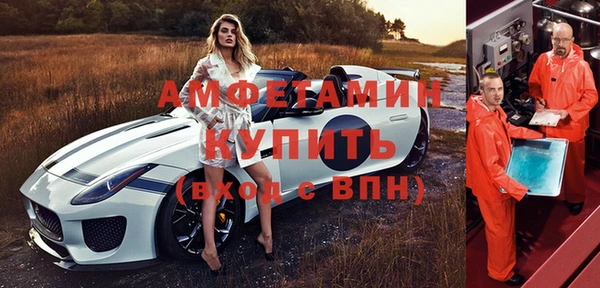 хмурый Бронницы