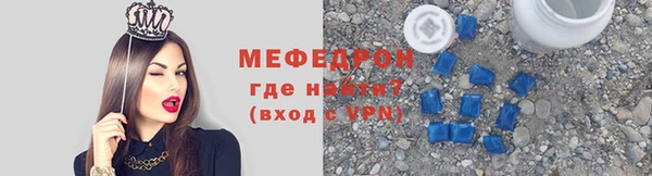 МДМА Верея