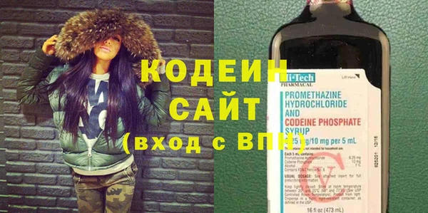 мефедрон мука Бугульма