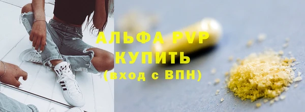 МДМА Верея