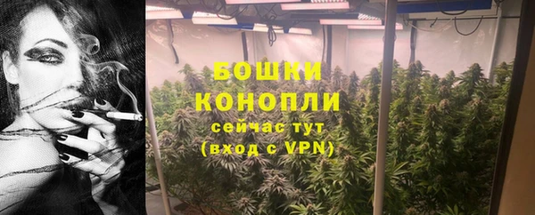 МДМА Верея
