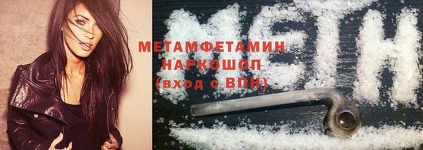 МДМА Верея