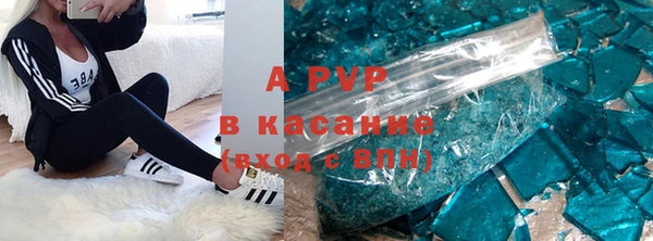 МДМА Верея