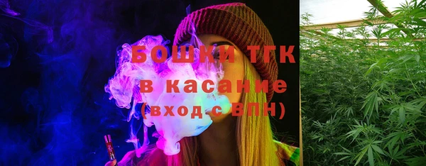 кокаин премиум Верхнеуральск