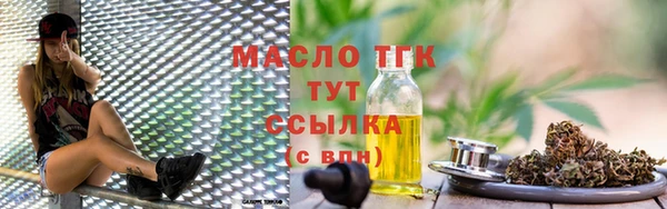 кокаин премиум Верхнеуральск