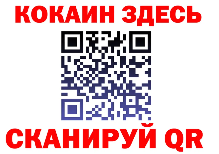 ТГК Wax зеркало дарк нет OMG Катав-Ивановск