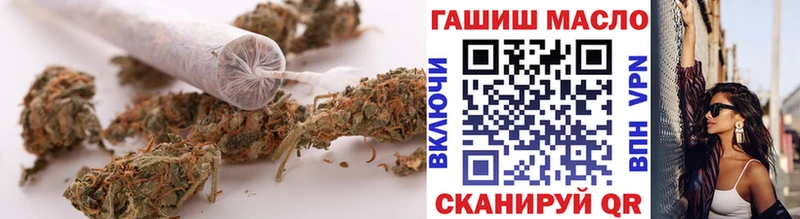 мега   Катав-Ивановск  ТГК THC oil 